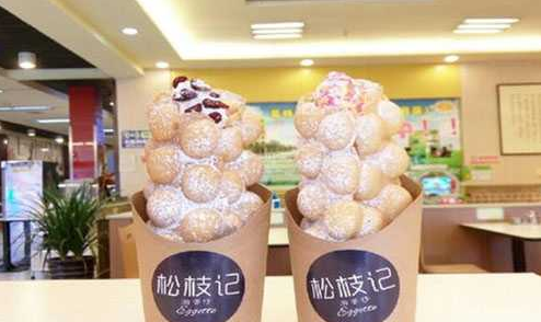 松枝记加盟 松枝记加盟