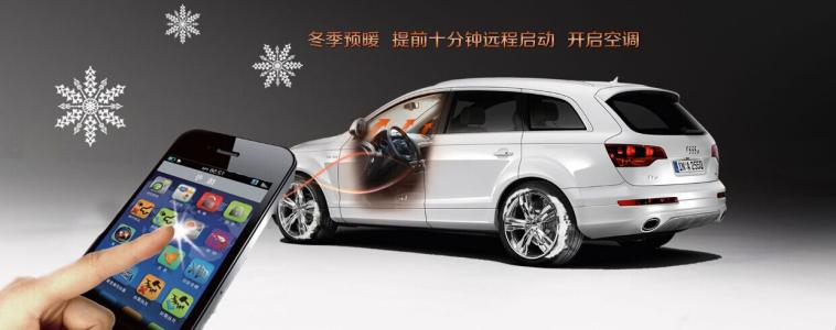 安卓星加盟条件 安卓星加盟条件