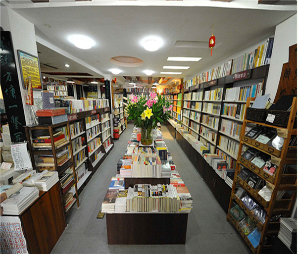 青苑书店加盟 青苑书店加盟