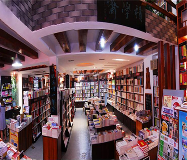 青苑书店加盟条件 青苑书店加盟条件