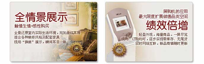 路易雪莱加盟 路易雪莱加盟