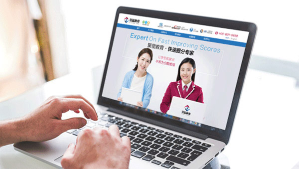 聚能教育加盟支持 聚能教育加盟支持