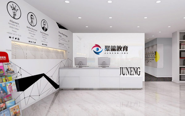 聚能教育加盟优势 聚能教育加盟优势