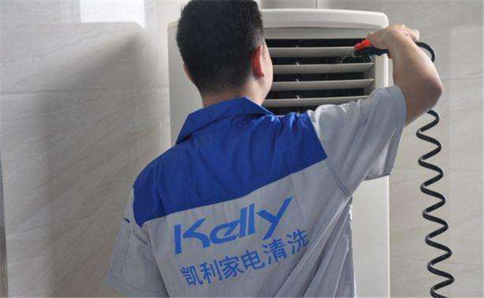 凯利清洗加盟 凯利清洗加盟