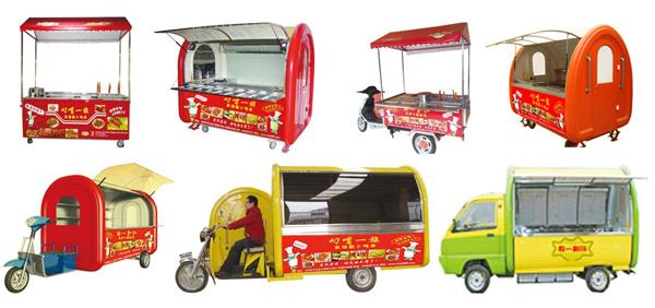 叼嘴一族小吃车加盟 叼嘴一族小吃车加盟