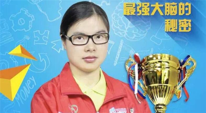 记忆大师加盟优势 记忆大师加盟优势