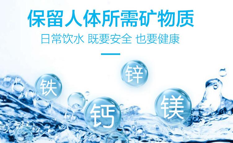 3M净水器加盟支持 3M净水器加盟支持