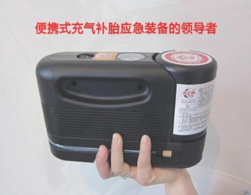 太立补加盟优势 太立补加盟优势