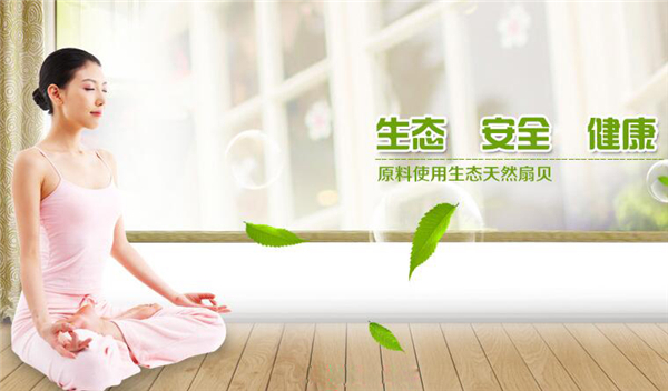 万家康贝壳粉加盟优势 万家康贝壳粉加盟优势