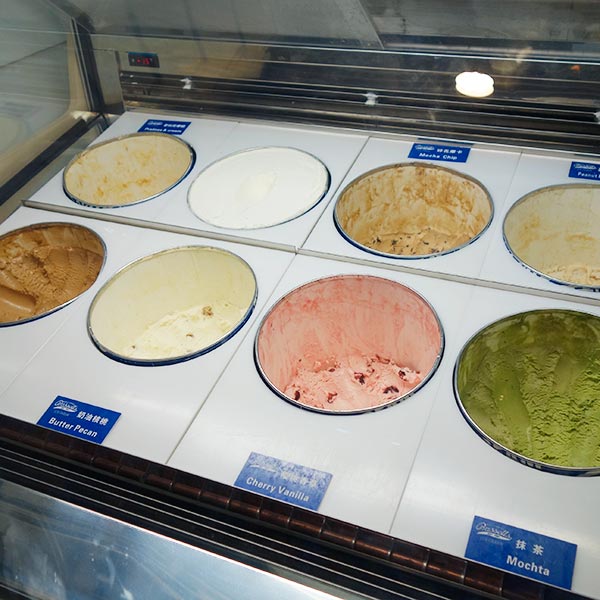 贝赛斯冰淇淋加盟优势 贝赛斯冰淇淋加盟优势