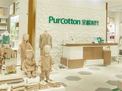 全棉时代加盟 全棉时代加盟