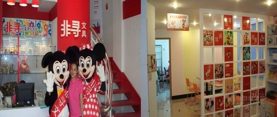 非寻文具加盟优势 非寻文具加盟优势