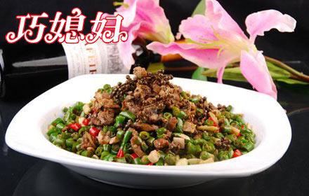 巧媳妇凉拌菜加盟 巧媳妇凉拌菜加盟