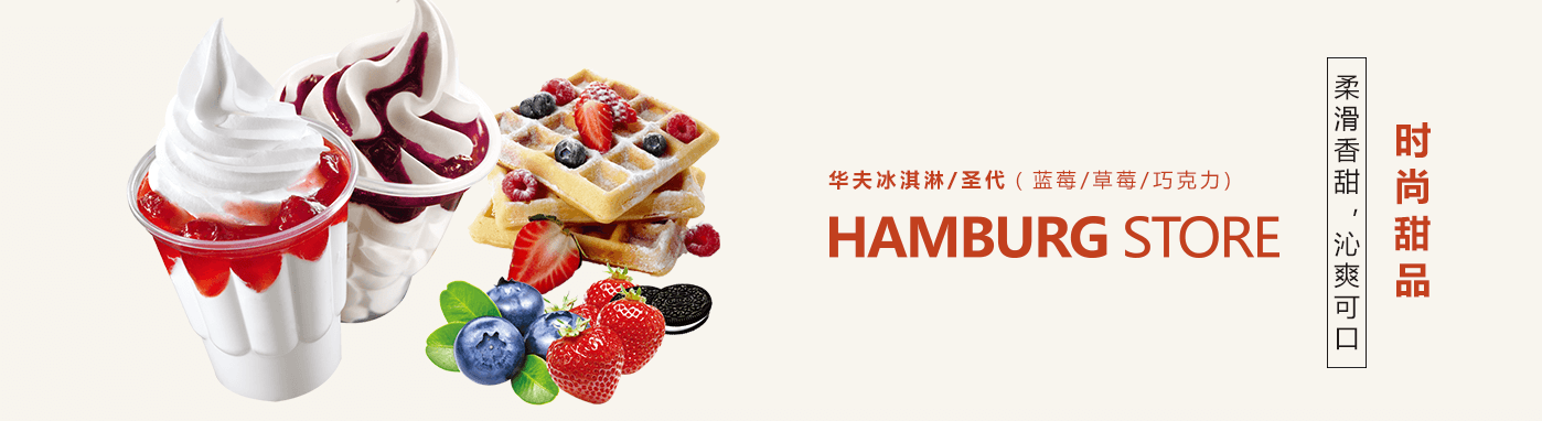 谷堡日记加盟条件 谷堡日记加盟条件