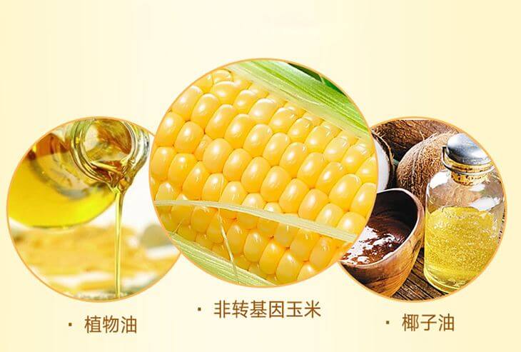 抱抱堂爆米花加盟 抱抱堂爆米花加盟