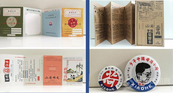 小荷作文加盟支持 小荷作文加盟支持