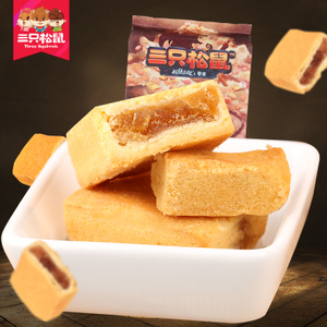 三只松鼠加盟 三只松鼠加盟