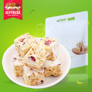 三只松鼠加盟条件 三只松鼠加盟条件