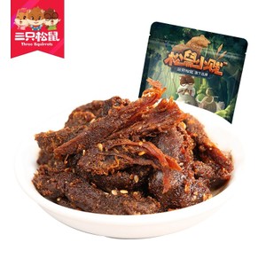 三只松鼠加盟优势 三只松鼠加盟优势