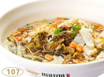 阿刚海南粉加盟条件 阿刚海南粉加盟条件