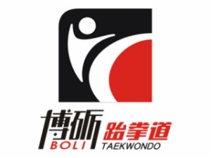 博砺跆拳道加盟 博砺跆拳道加盟