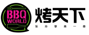 烤天下酒吧烧烤加盟 烤天下酒吧烧烤加盟