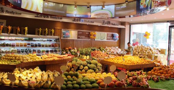 王小贱鲜果零食加盟条件 王小贱鲜果零食加盟条件