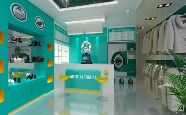 奥特洗福莱加盟支持 奥特洗福莱加盟支持