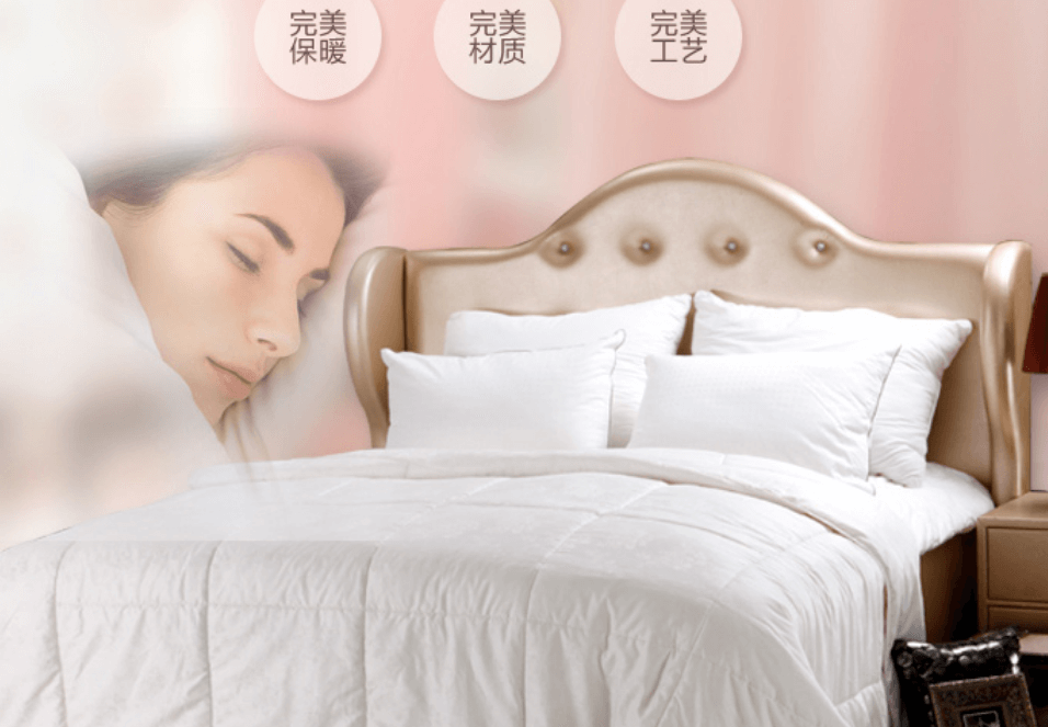 睡眠博士加盟优势 睡眠博士加盟优势