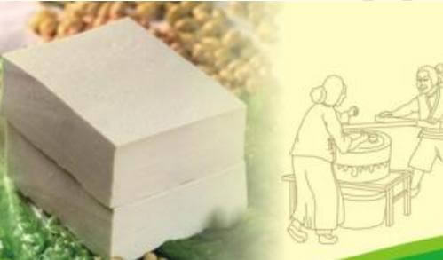 乡村豆腐坊加盟支持 乡村豆腐坊加盟支持