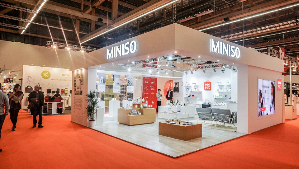 MINISO名创优品加盟条件 MINISO名创优品加盟条件