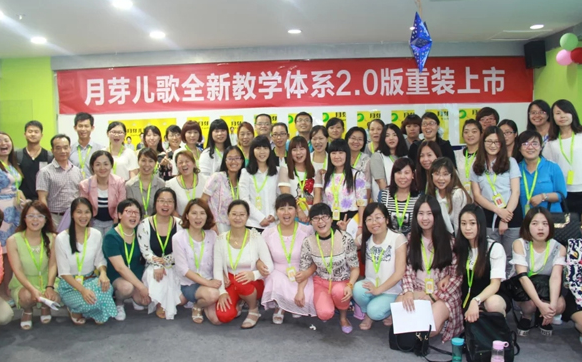 月芽儿歌作文加盟优势 月芽儿歌作文加盟优势