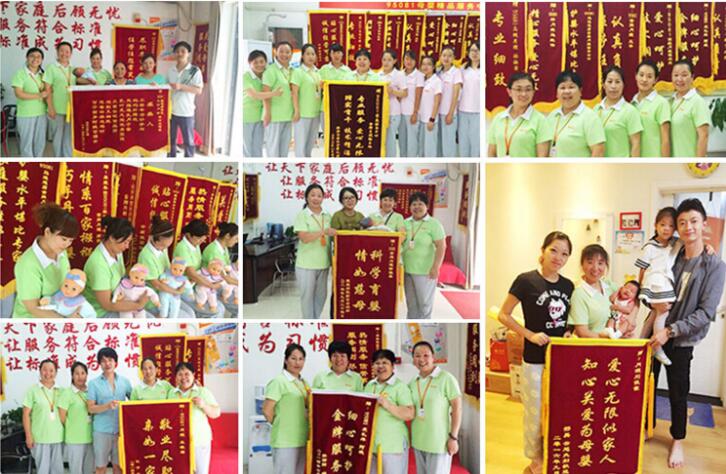 管家帮加盟优势 管家帮加盟优势