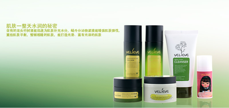 美缔可加盟 美缔可加盟