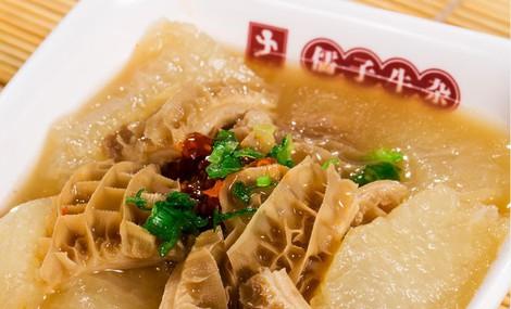 儒子牛杂加盟条件 儒子牛杂加盟条件