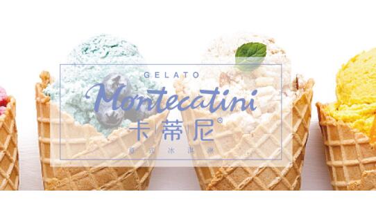 卡蒂尼加盟优势 卡蒂尼加盟优势