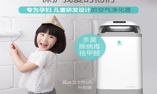 三个爸爸加盟 三个爸爸加盟