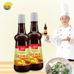 嘉豪加盟条件 嘉豪加盟条件