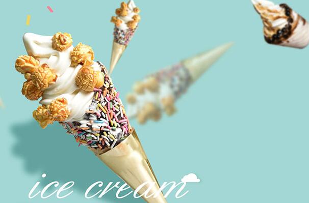 和乐雪加盟优势 和乐雪加盟优势