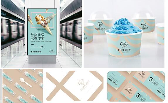 和乐雪加盟支持 和乐雪加盟支持