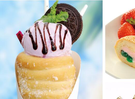 爱玛客加盟条件 爱玛客加盟条件