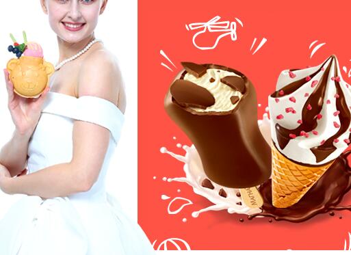 爱玛客加盟支持 爱玛客加盟支持