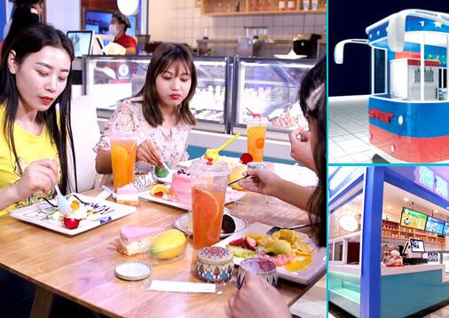 爱玛客加盟优势 爱玛客加盟优势