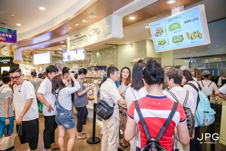 鸡排哥JPG加盟条件 鸡排哥JPG加盟条件