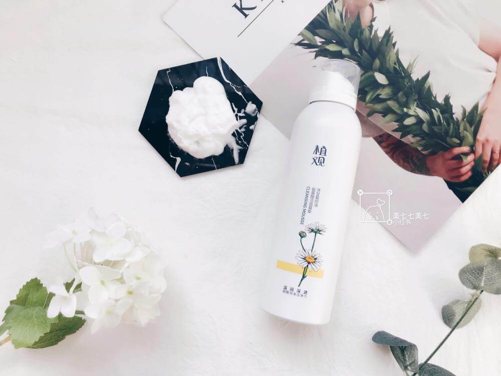 植观加盟支持 植观加盟支持