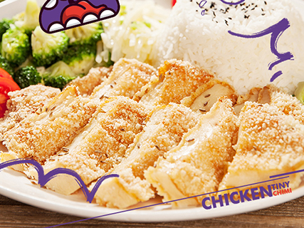 小鸡迷鸡排加盟条件 小鸡迷鸡排加盟条件