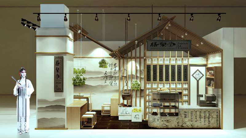 膳梨堂加盟 膳梨堂加盟