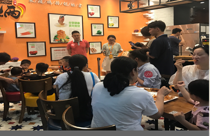 九两鸡排加盟支持 九两鸡排加盟支持