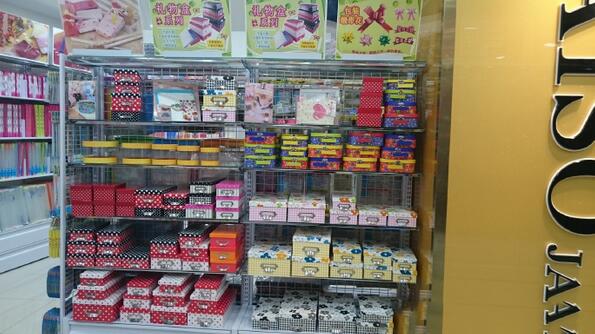 大创生活馆加盟流程 大创生活馆加盟流程