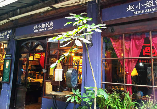 赵小姐的店加盟优势 赵小姐的店加盟优势